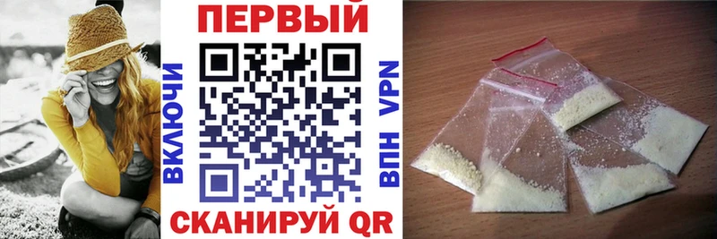 АМФ 98%  Гвардейск 