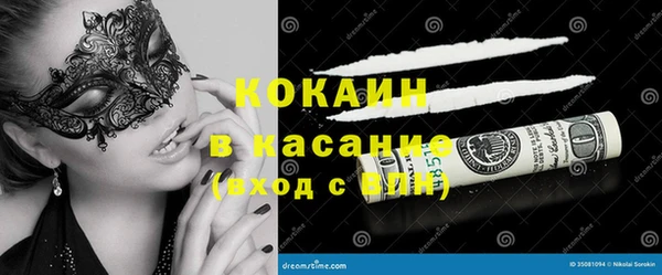 прущая мука Верхнеуральск