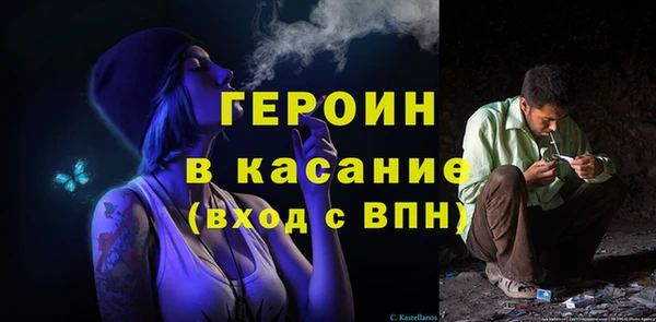 прущая мука Верхнеуральск