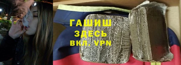 прущая мука Верхнеуральск