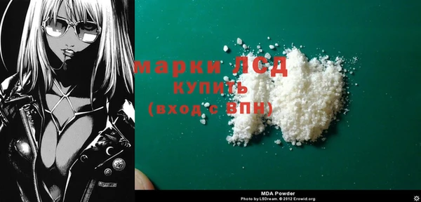 прущая мука Верхнеуральск