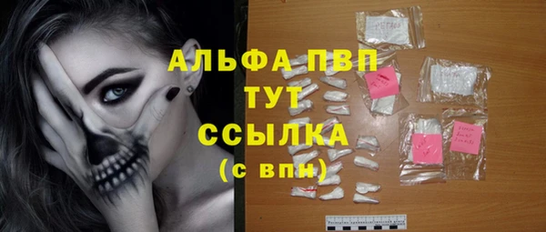 прущая мука Верхнеуральск