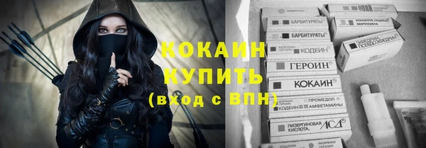 прущая мука Верхнеуральск