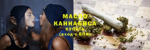 трава Верея