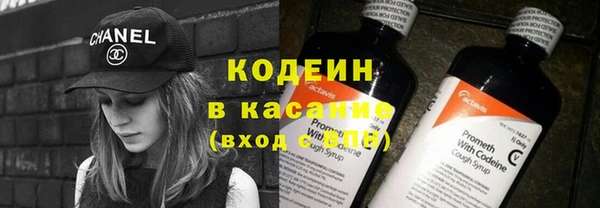трава Верея