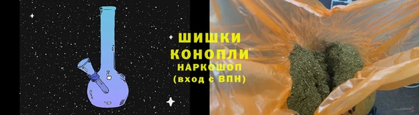 трава Верея