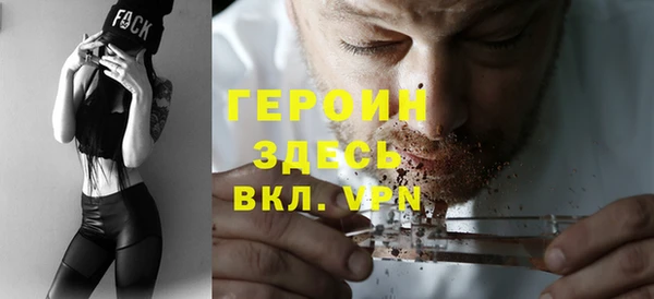 трава Верея