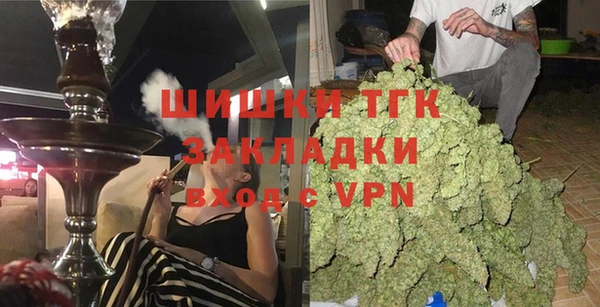 прущая мука Верхнеуральск