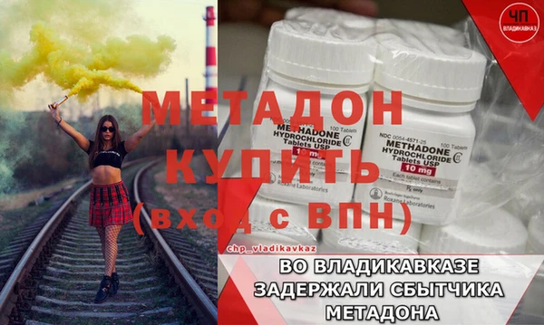 сатива Верхний Тагил
