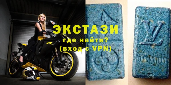 прущая мука Верхнеуральск