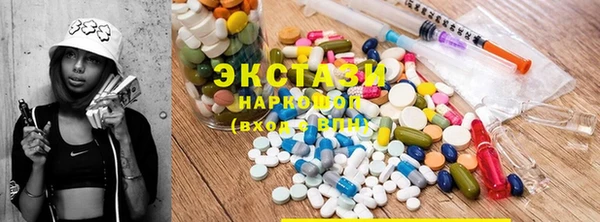 трава Верея