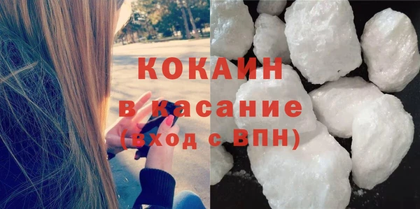 трава Верея