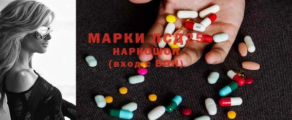 прущая мука Верхнеуральск