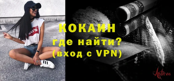 прущая мука Верхнеуральск