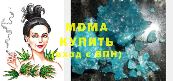 прущая мука Верхнеуральск