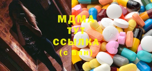 прущая мука Верхнеуральск
