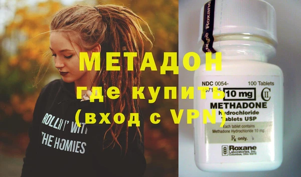 трава Верея