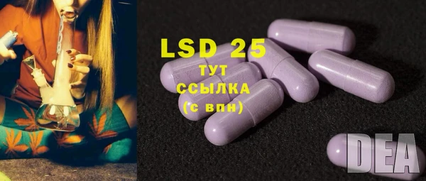 прущая мука Верхнеуральск